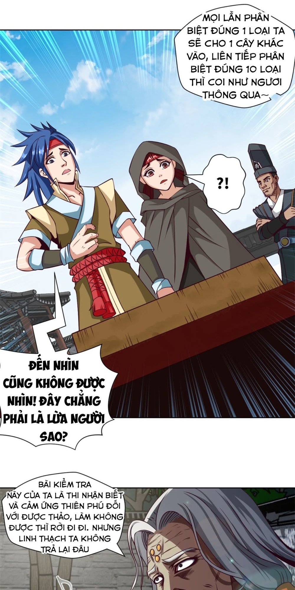 Chiếm Cái Đỉnh Núi Làm Đại Vương Chapter 5 - Trang 2