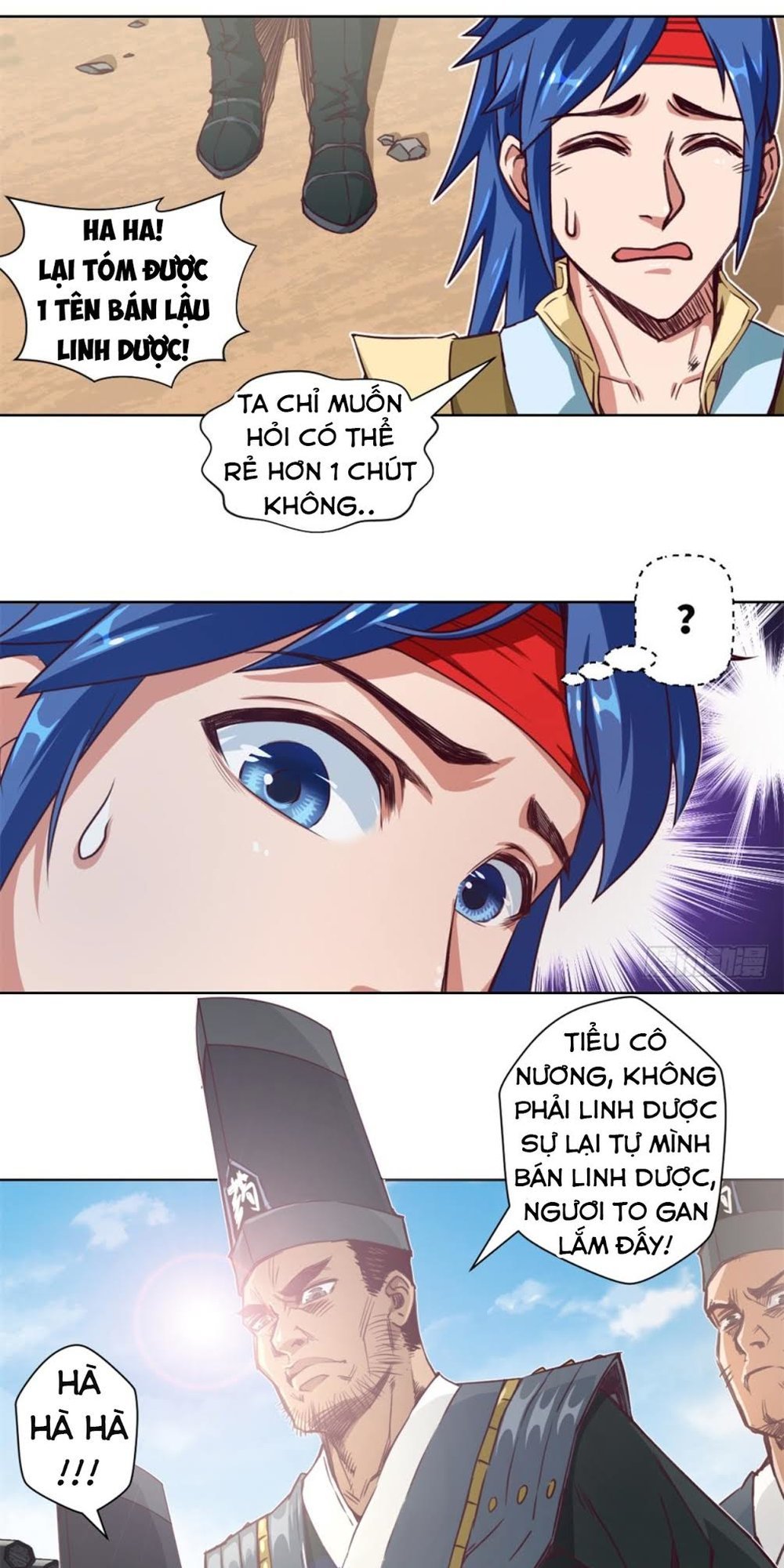 Chiếm Cái Đỉnh Núi Làm Đại Vương Chapter 5 - Trang 2