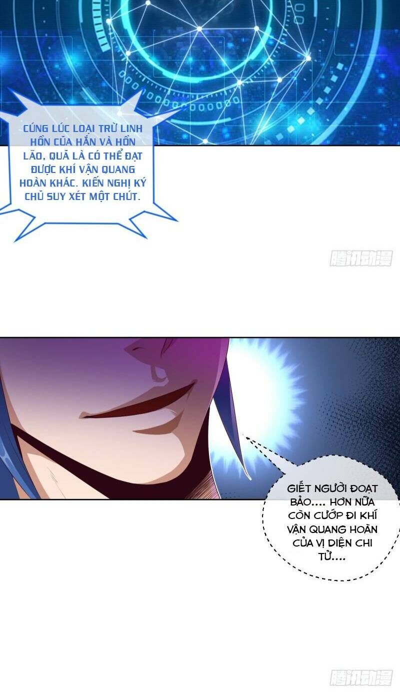 Chiếm Cái Đỉnh Núi Làm Đại Vương Chapter 54 - Trang 2