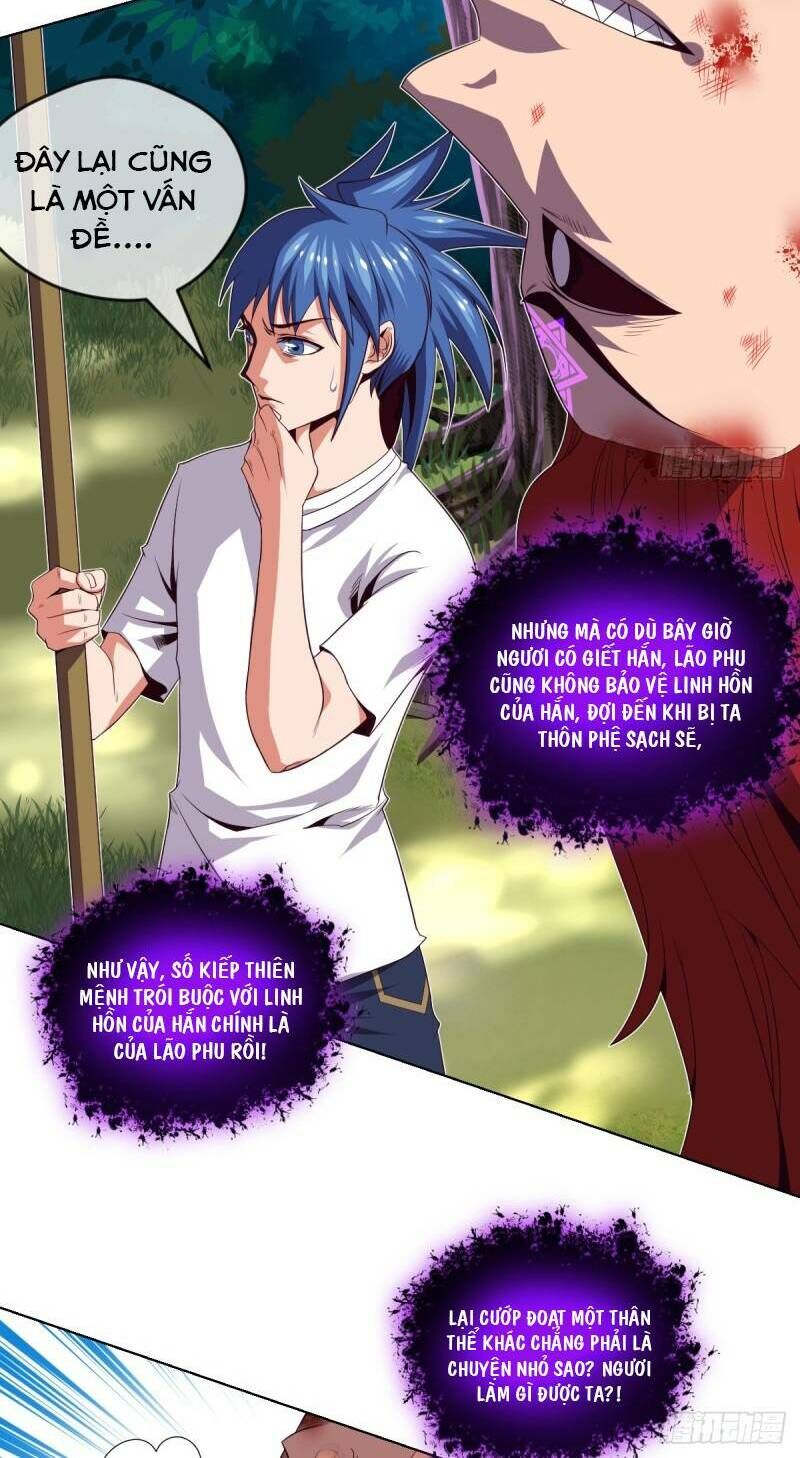 Chiếm Cái Đỉnh Núi Làm Đại Vương Chapter 54 - Trang 2