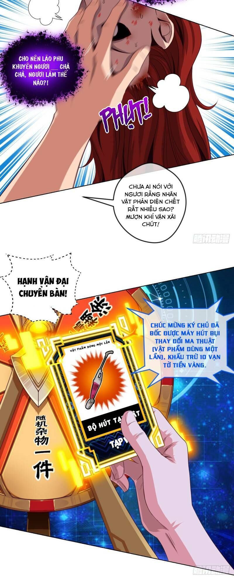 Chiếm Cái Đỉnh Núi Làm Đại Vương Chapter 54 - Trang 2