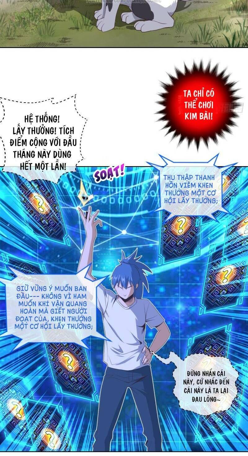 Chiếm Cái Đỉnh Núi Làm Đại Vương Chapter 55 - Trang 2