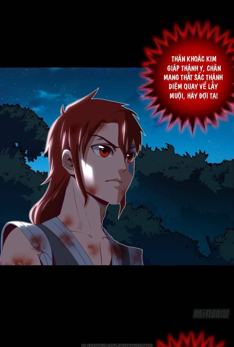 Chiếm Cái Đỉnh Núi Làm Đại Vương Chapter 55 - Trang 2