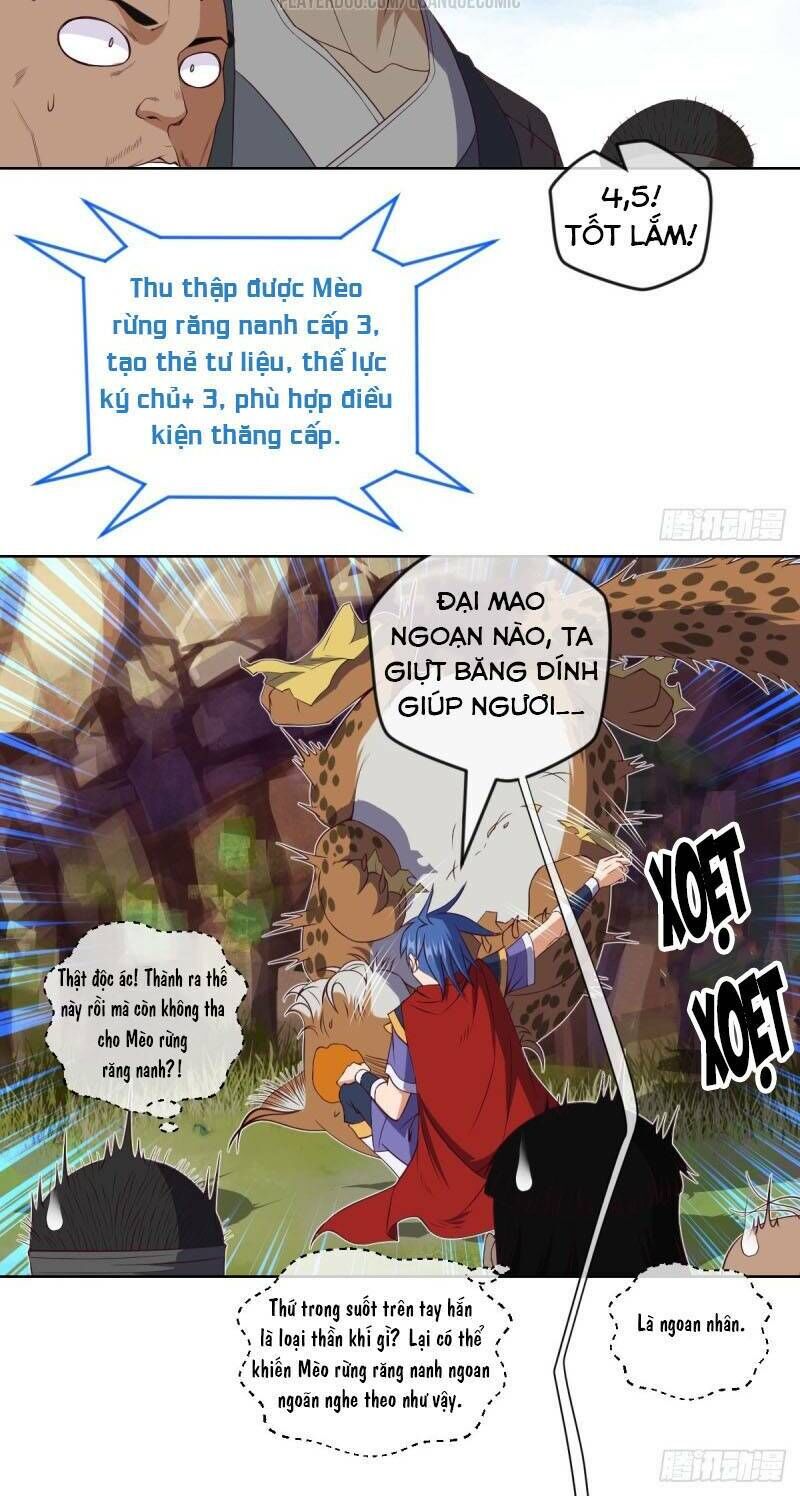 Chiếm Cái Đỉnh Núi Làm Đại Vương Chapter 58 - Trang 2