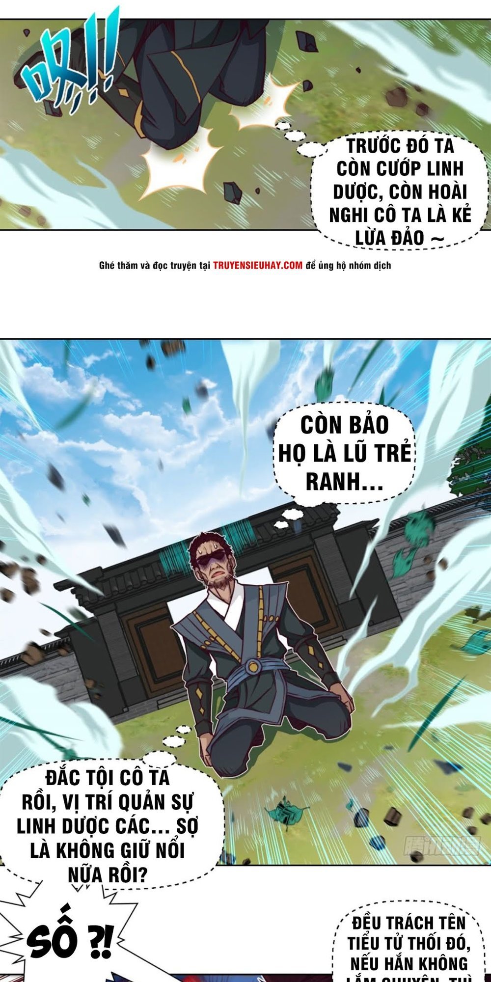 Chiếm Cái Đỉnh Núi Làm Đại Vương Chapter 6 - Trang 2