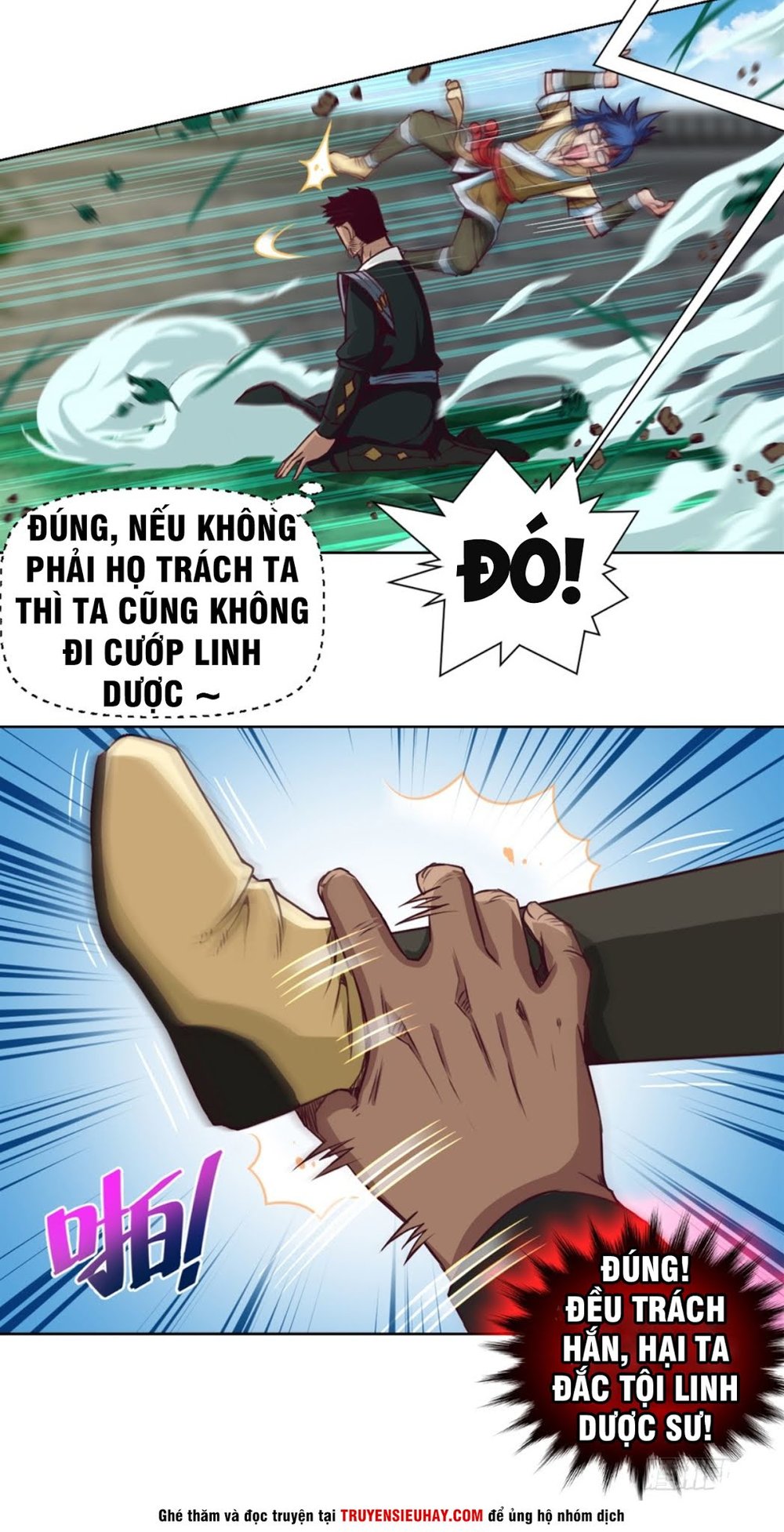 Chiếm Cái Đỉnh Núi Làm Đại Vương Chapter 6 - Trang 2