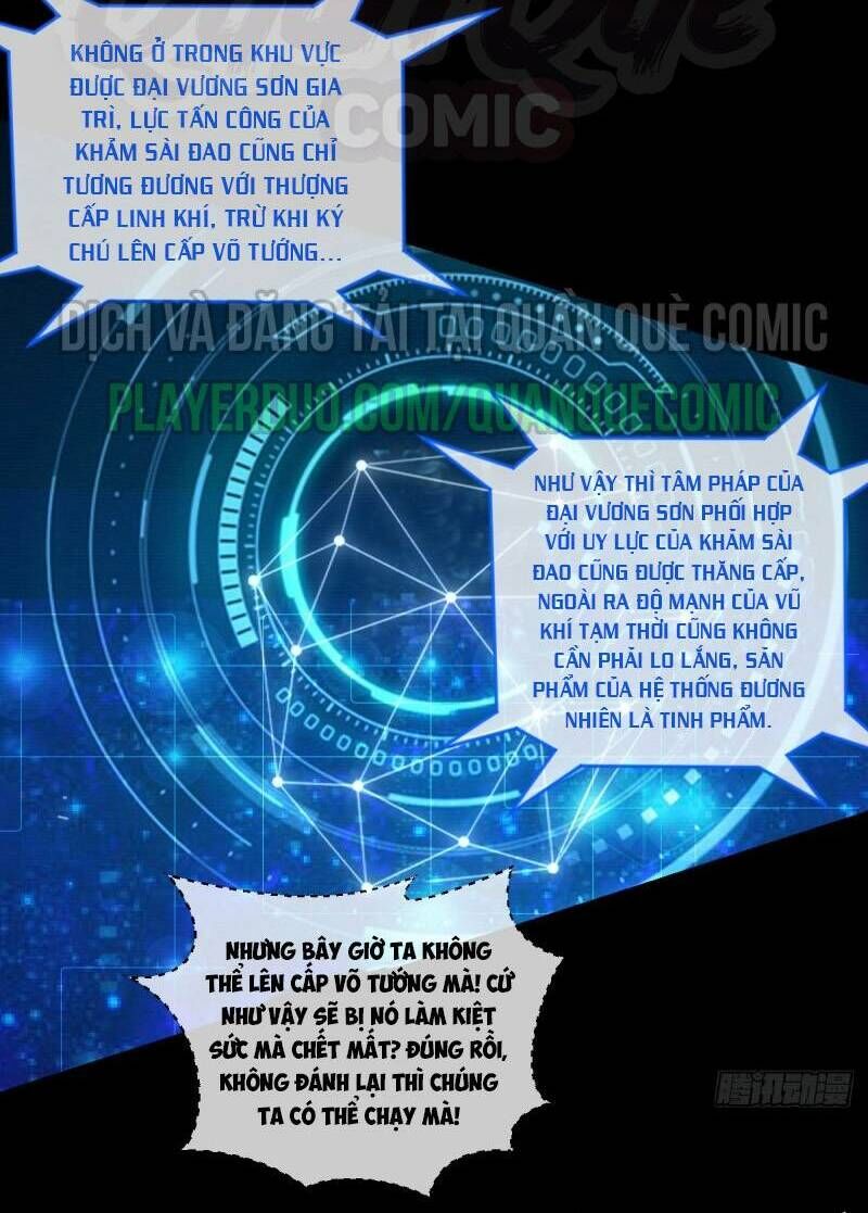 Chiếm Cái Đỉnh Núi Làm Đại Vương Chapter 61 - Trang 2