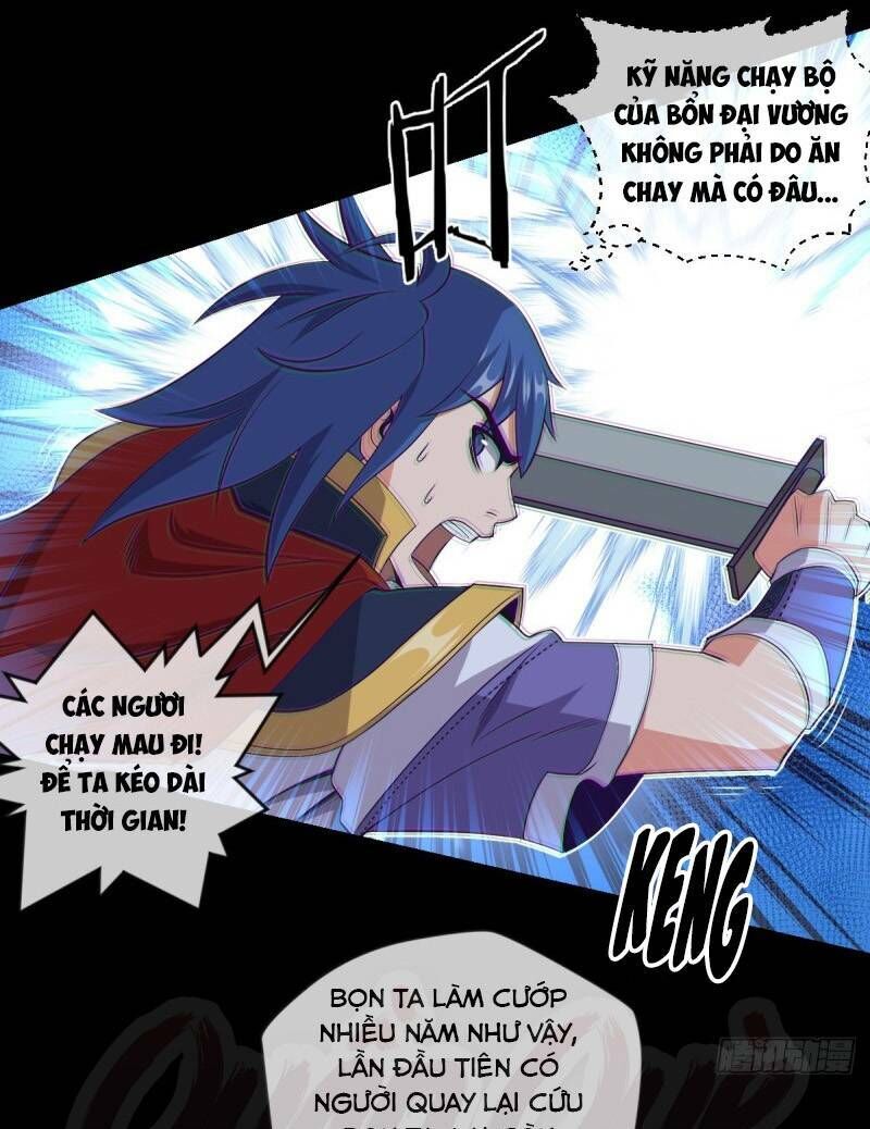 Chiếm Cái Đỉnh Núi Làm Đại Vương Chapter 61 - Trang 2