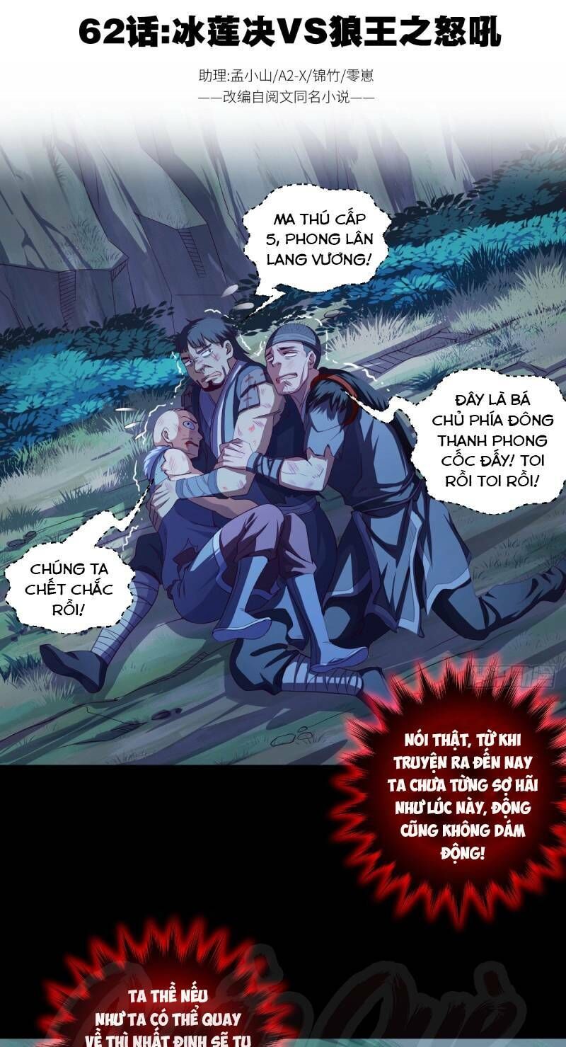 Chiếm Cái Đỉnh Núi Làm Đại Vương Chapter 62 - Trang 2