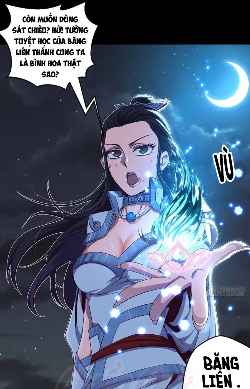 Chiếm Cái Đỉnh Núi Làm Đại Vương Chapter 62 - Trang 2