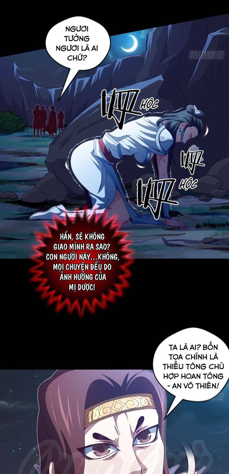 Chiếm Cái Đỉnh Núi Làm Đại Vương Chapter 66 - Trang 2