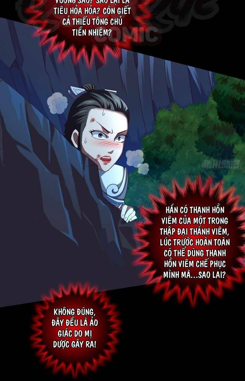 Chiếm Cái Đỉnh Núi Làm Đại Vương Chapter 66 - Trang 2