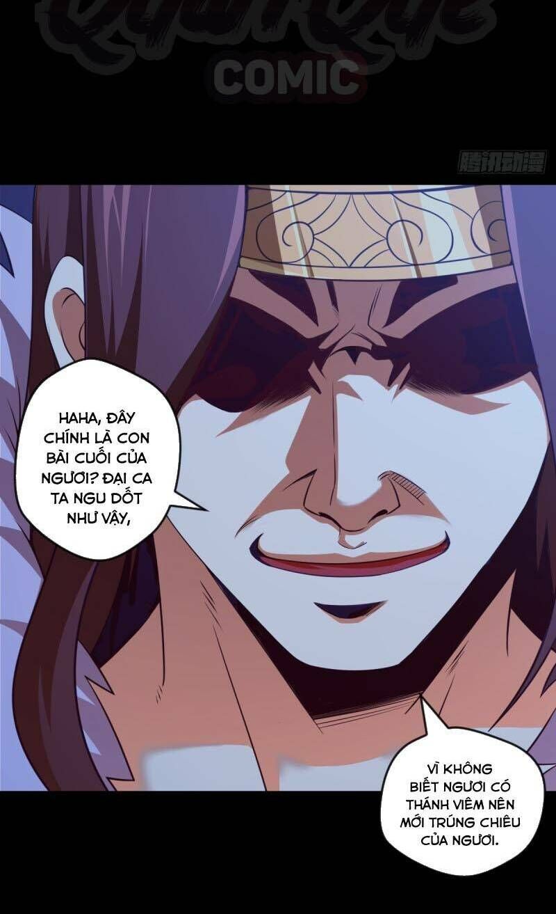 Chiếm Cái Đỉnh Núi Làm Đại Vương Chapter 66 - Trang 2