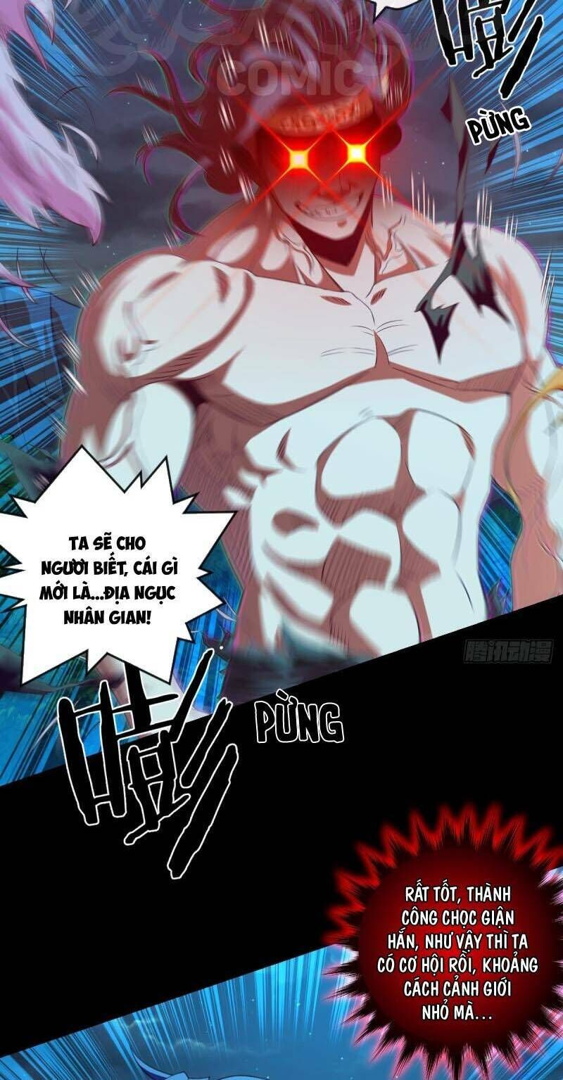 Chiếm Cái Đỉnh Núi Làm Đại Vương Chapter 67 - Trang 2