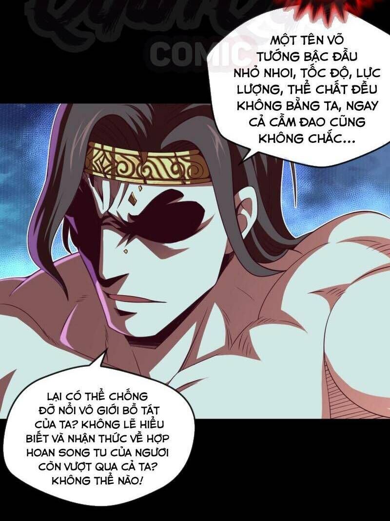 Chiếm Cái Đỉnh Núi Làm Đại Vương Chapter 67 - Trang 2