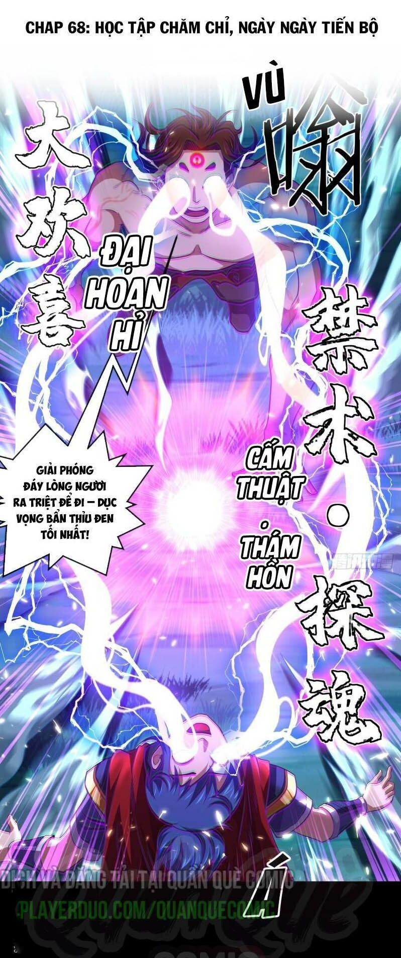 Chiếm Cái Đỉnh Núi Làm Đại Vương Chapter 68 - Trang 2