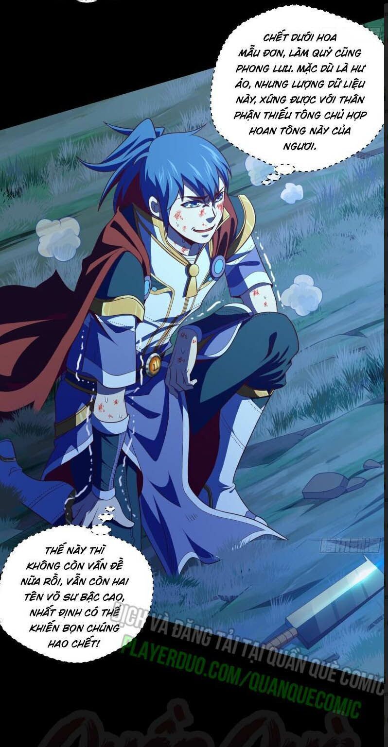 Chiếm Cái Đỉnh Núi Làm Đại Vương Chapter 68 - Trang 2