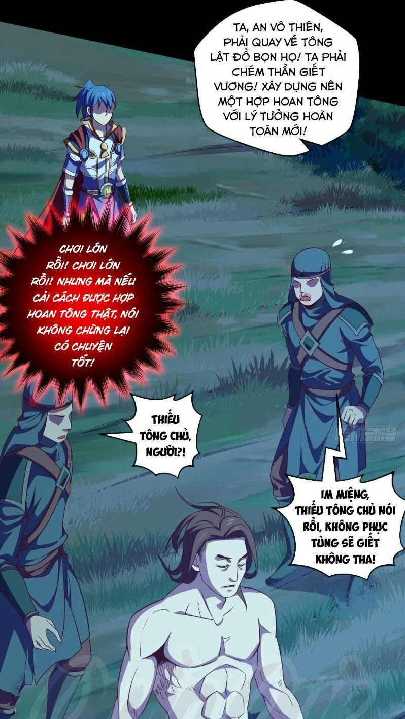 Chiếm Cái Đỉnh Núi Làm Đại Vương Chapter 68 - Trang 2