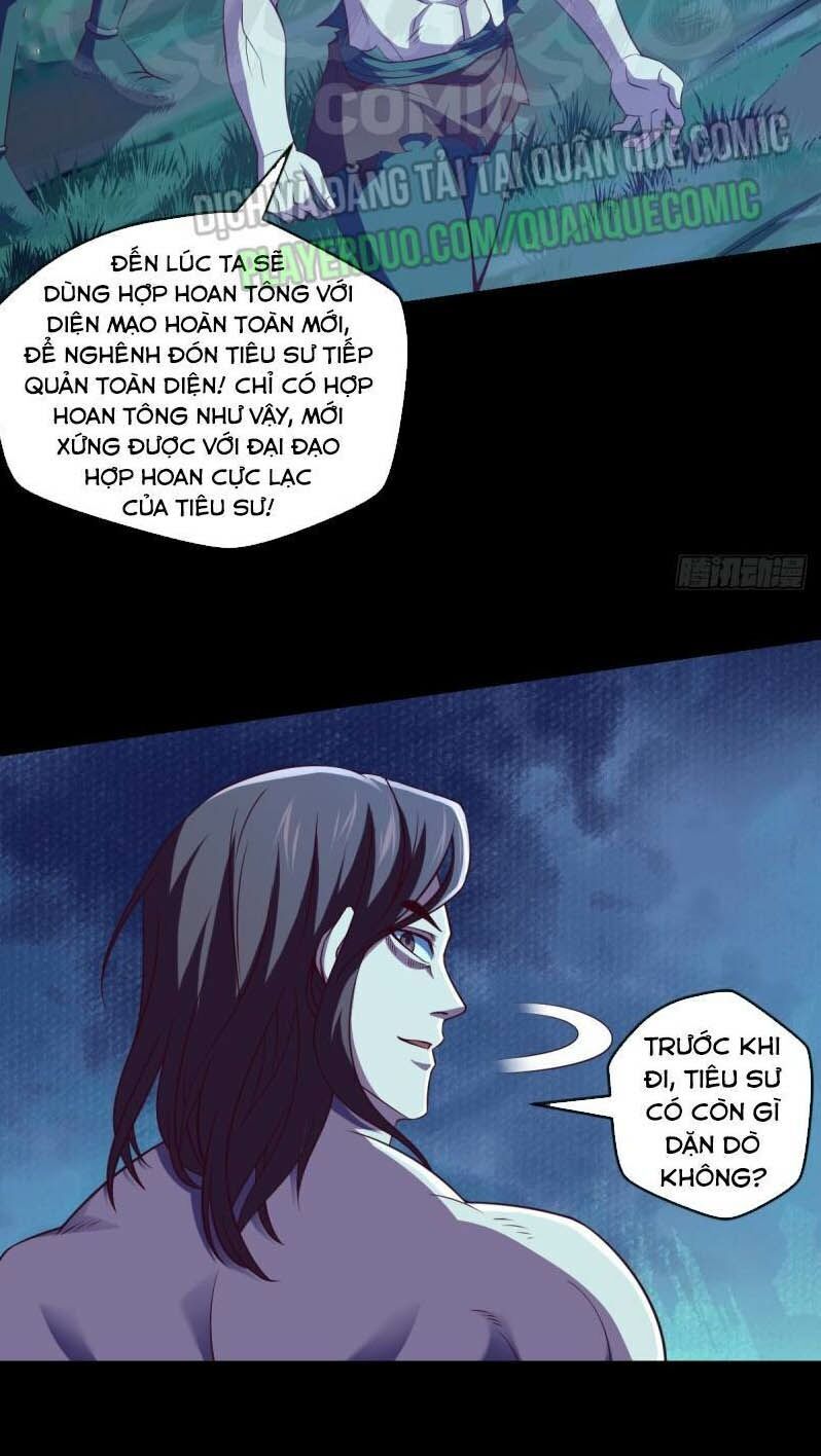 Chiếm Cái Đỉnh Núi Làm Đại Vương Chapter 68 - Trang 2