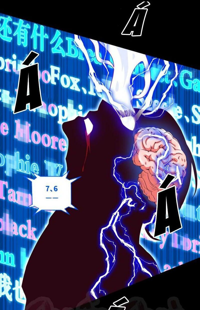 Chiếm Cái Đỉnh Núi Làm Đại Vương Chapter 68 - Trang 2