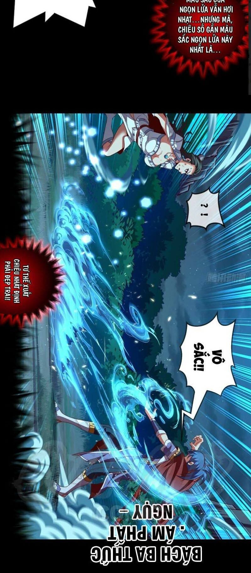 Chiếm Cái Đỉnh Núi Làm Đại Vương Chapter 69 - Trang 2