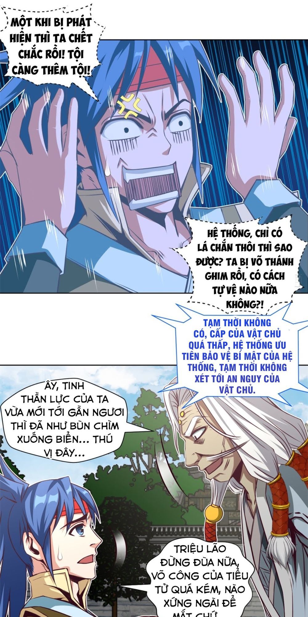 Chiếm Cái Đỉnh Núi Làm Đại Vương Chapter 7 - Trang 2