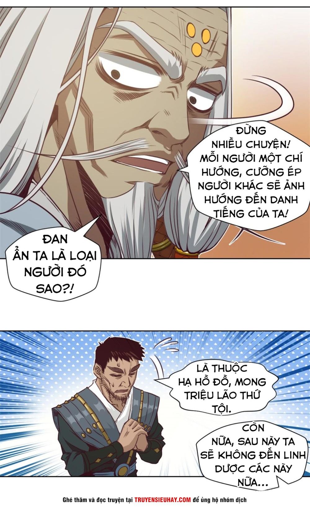 Chiếm Cái Đỉnh Núi Làm Đại Vương Chapter 7 - Trang 2