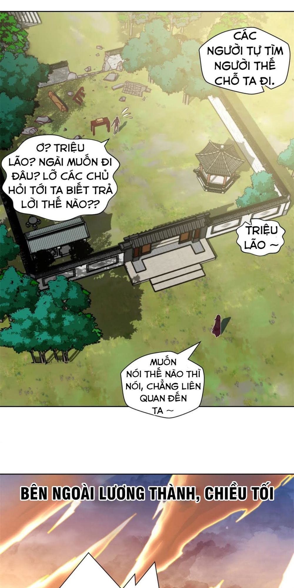 Chiếm Cái Đỉnh Núi Làm Đại Vương Chapter 7 - Trang 2