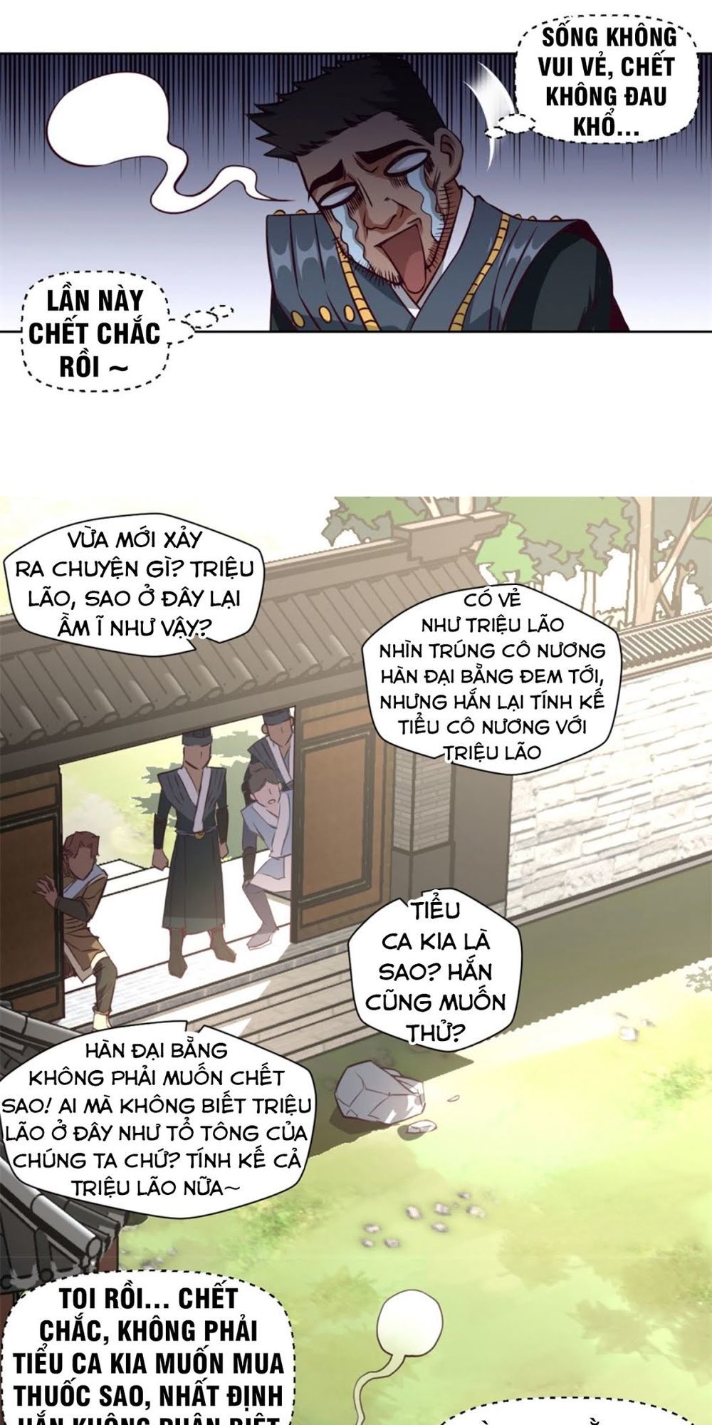 Chiếm Cái Đỉnh Núi Làm Đại Vương Chapter 7 - Trang 2