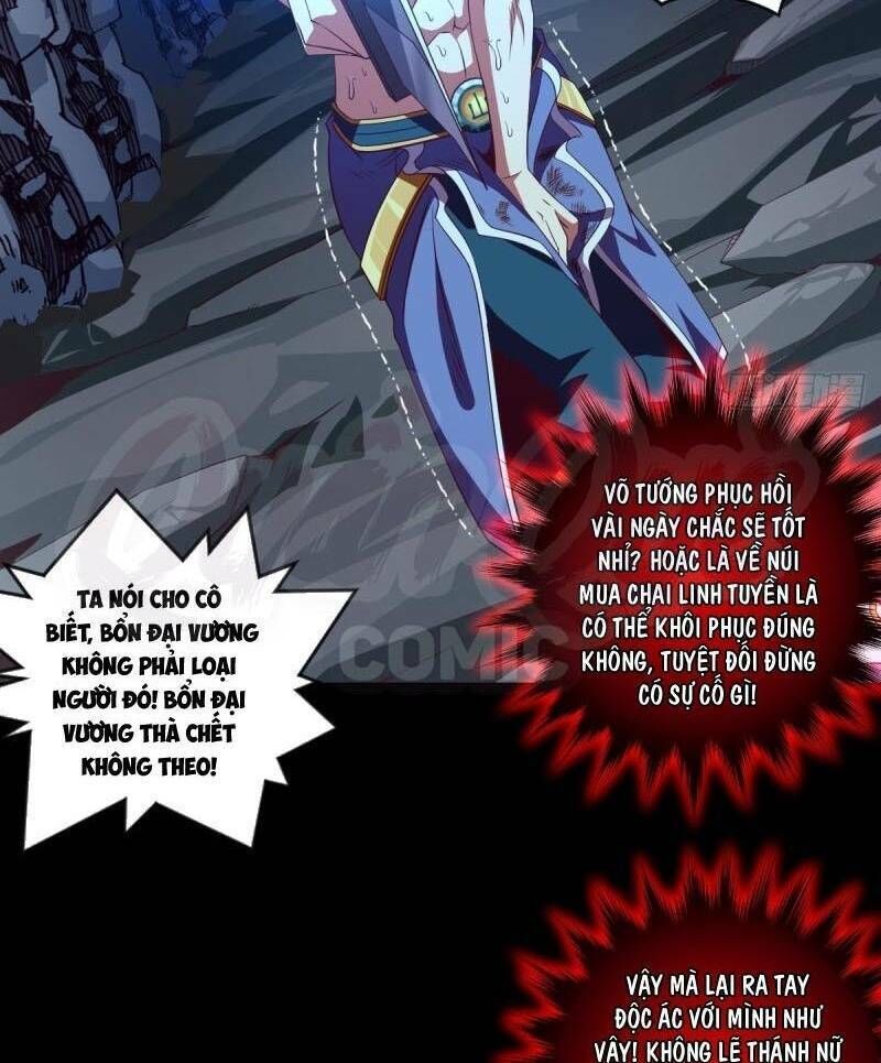 Chiếm Cái Đỉnh Núi Làm Đại Vương Chapter 70 - Trang 2