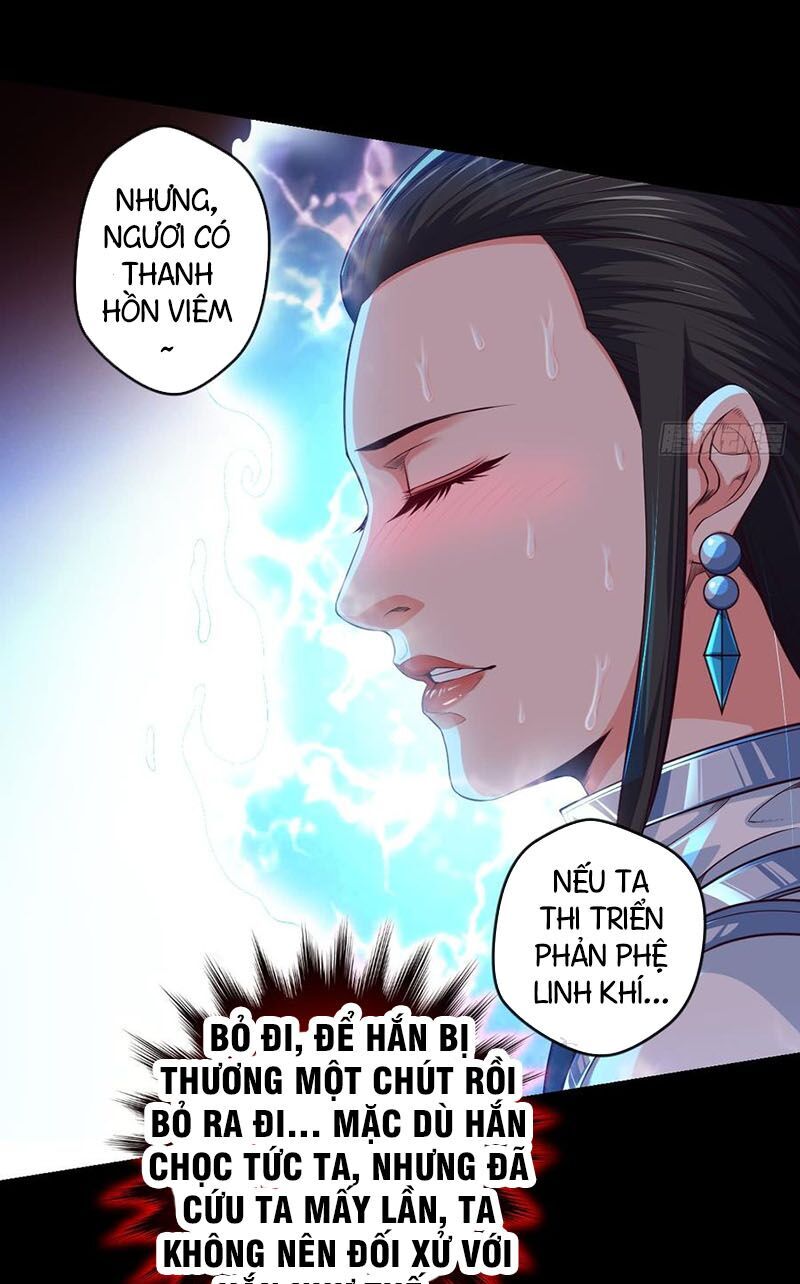 Chiếm Cái Đỉnh Núi Làm Đại Vương Chapter 71 - Trang 2