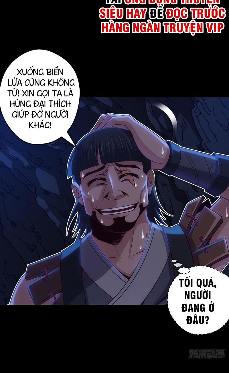 Chiếm Cái Đỉnh Núi Làm Đại Vương Chapter 71 - Trang 2