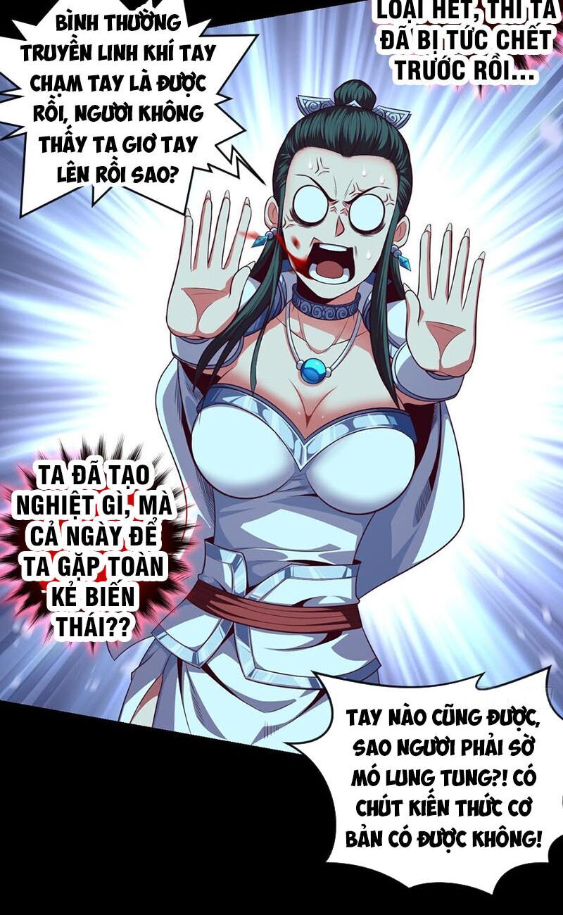 Chiếm Cái Đỉnh Núi Làm Đại Vương Chapter 71 - Trang 2