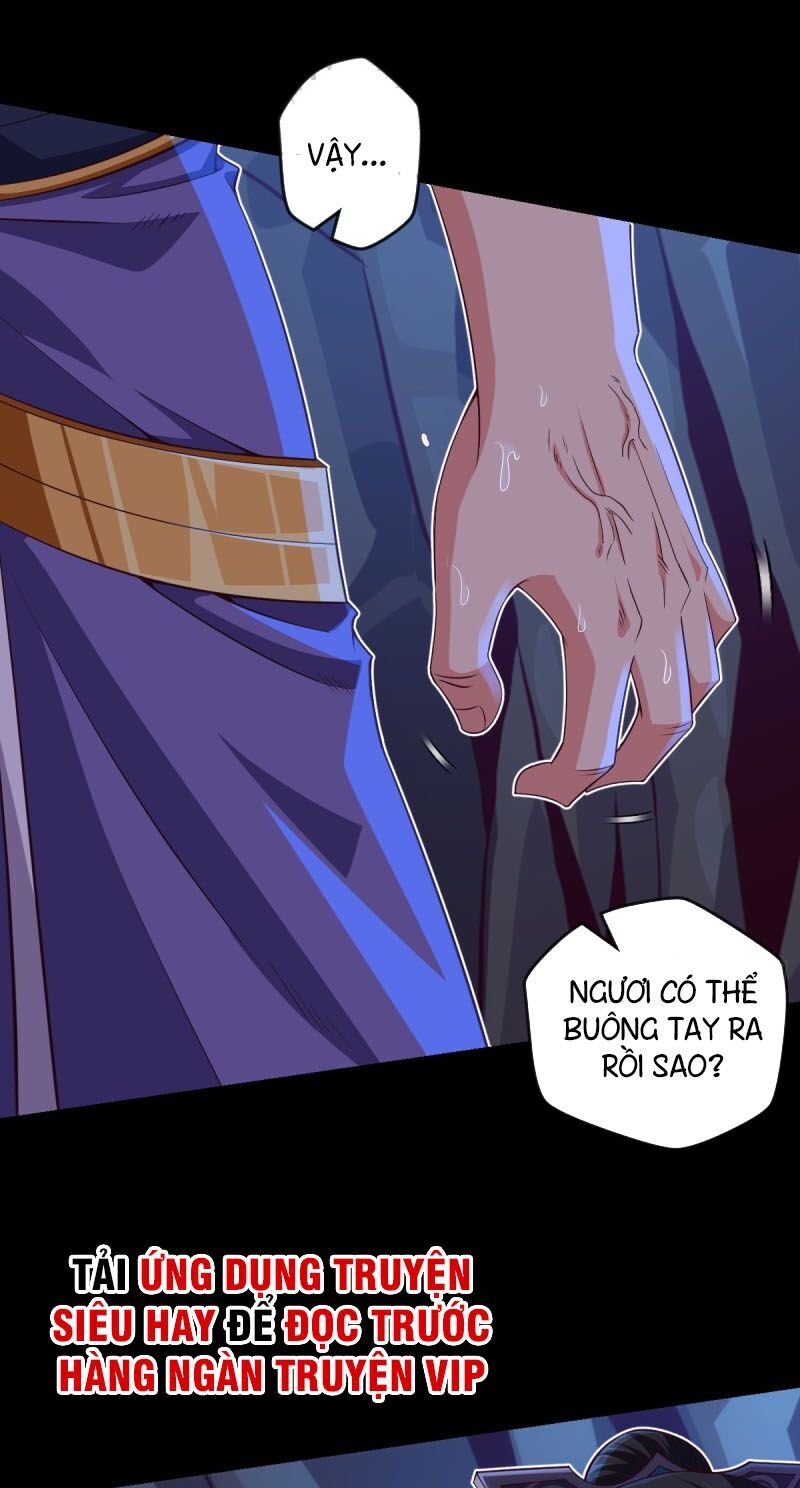 Chiếm Cái Đỉnh Núi Làm Đại Vương Chapter 72 - Trang 2