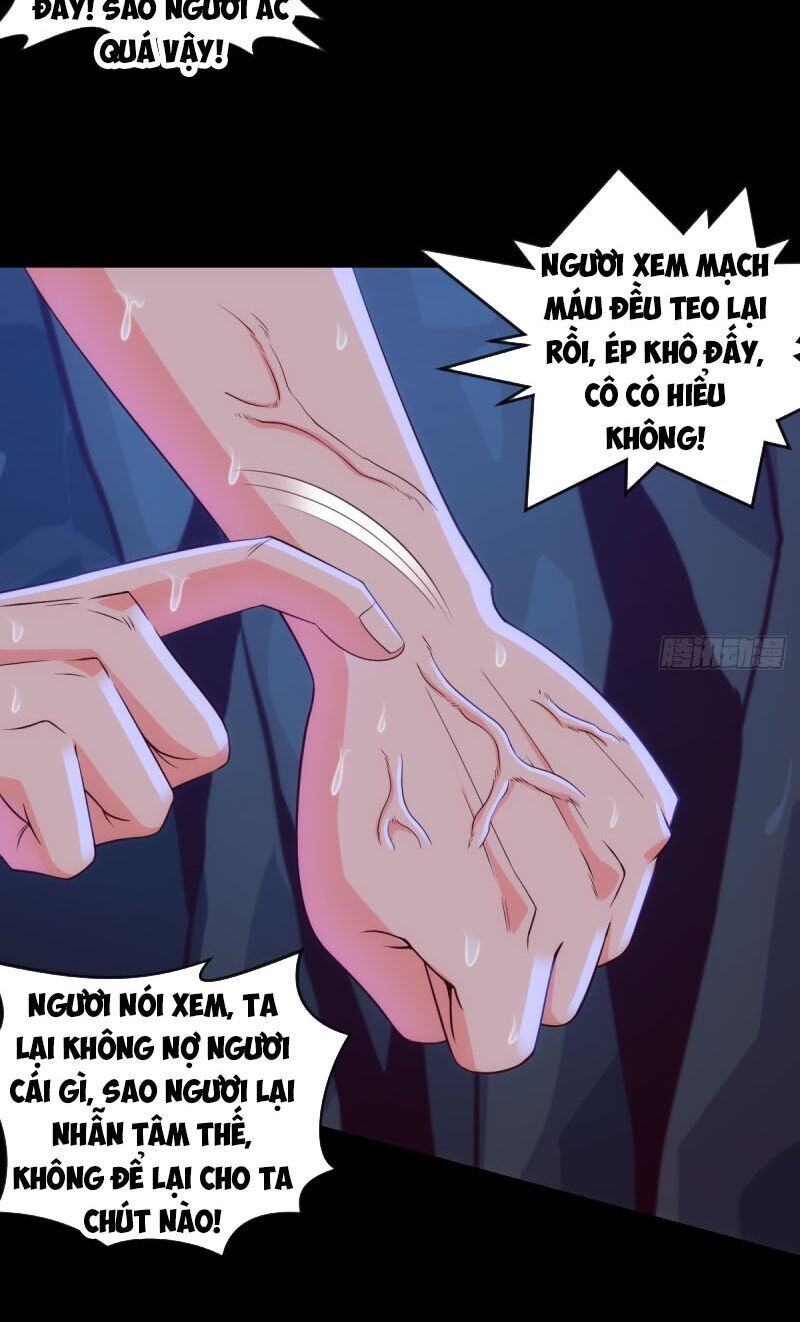 Chiếm Cái Đỉnh Núi Làm Đại Vương Chapter 72 - Trang 2