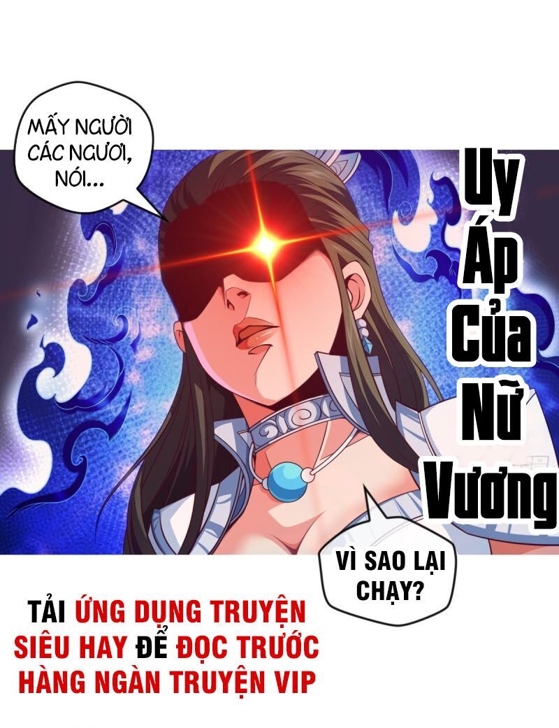 Chiếm Cái Đỉnh Núi Làm Đại Vương Chapter 72 - Trang 2
