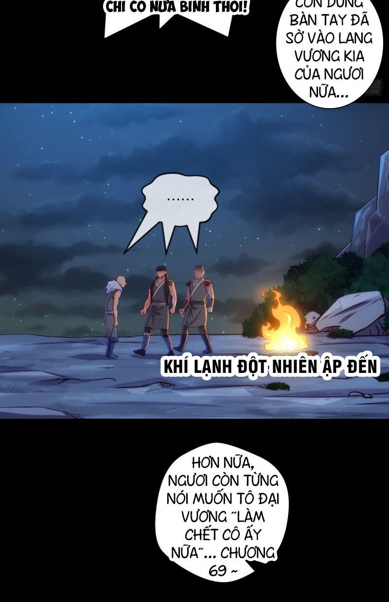 Chiếm Cái Đỉnh Núi Làm Đại Vương Chapter 72 - Trang 2