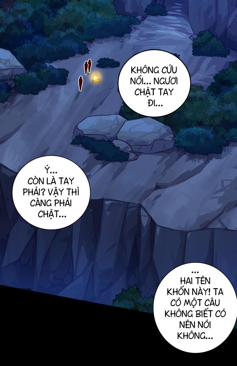 Chiếm Cái Đỉnh Núi Làm Đại Vương Chapter 72 - Trang 2