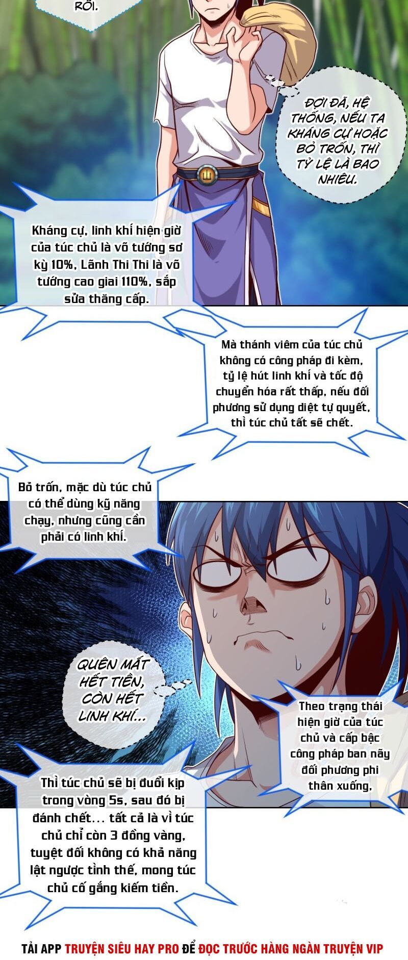 Chiếm Cái Đỉnh Núi Làm Đại Vương Chapter 73 - Trang 2