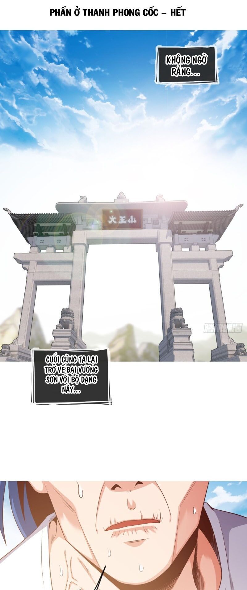 Chiếm Cái Đỉnh Núi Làm Đại Vương Chapter 73 - Trang 2