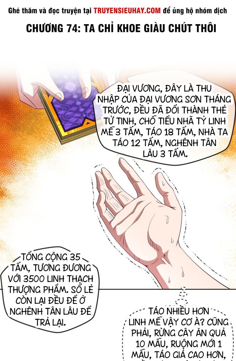 Chiếm Cái Đỉnh Núi Làm Đại Vương Chapter 74 - Trang 2