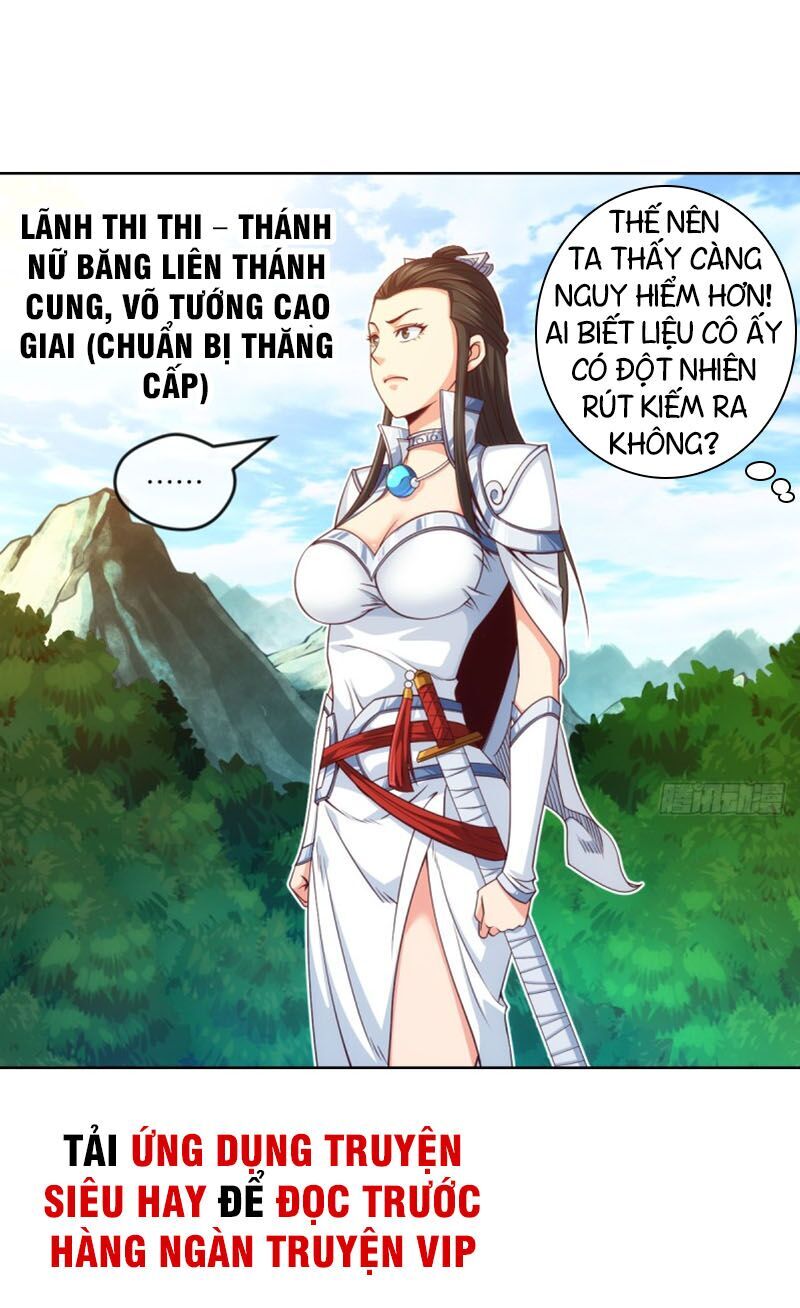 Chiếm Cái Đỉnh Núi Làm Đại Vương Chapter 74 - Trang 2