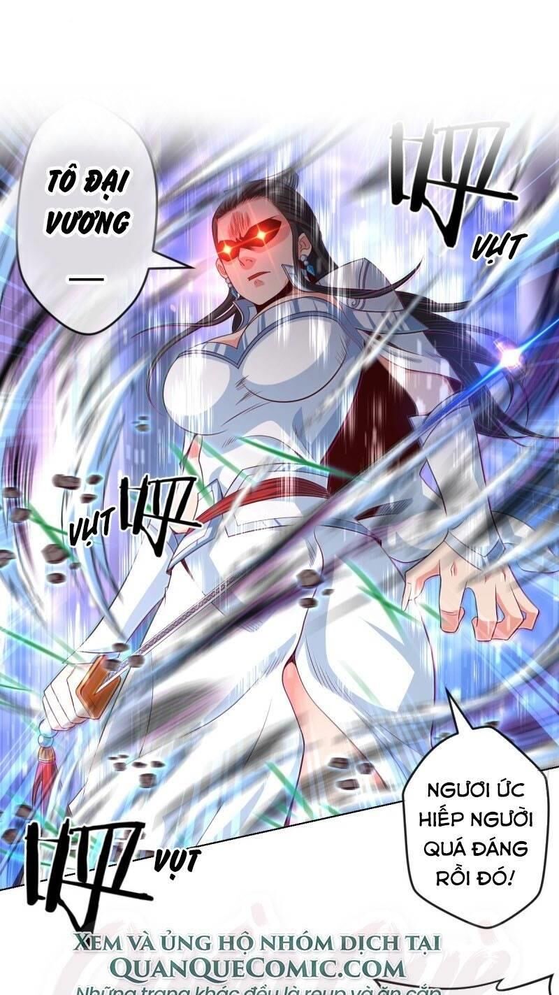 Chiếm Cái Đỉnh Núi Làm Đại Vương Chapter 75 - Trang 2