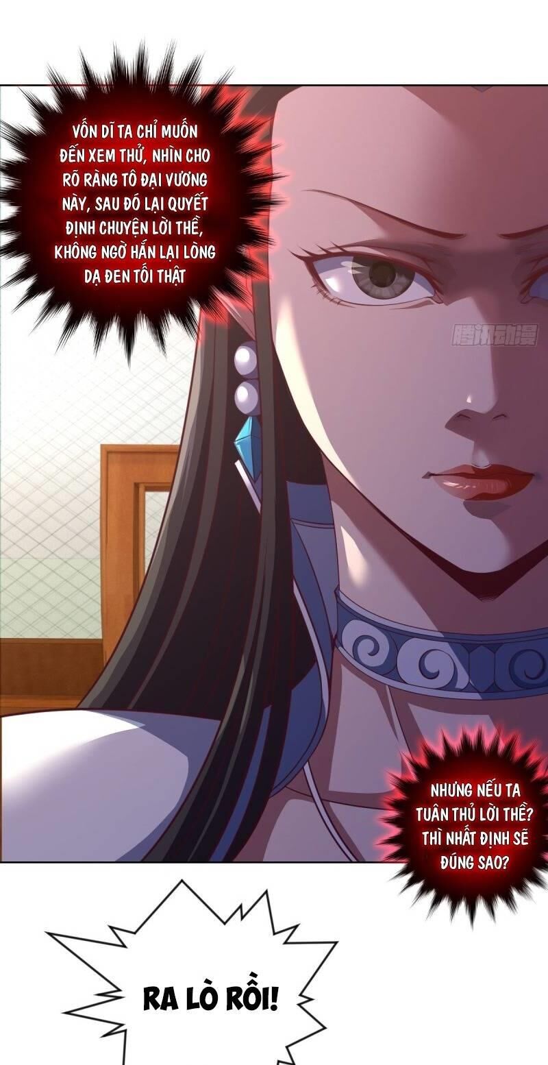 Chiếm Cái Đỉnh Núi Làm Đại Vương Chapter 76 - Trang 2