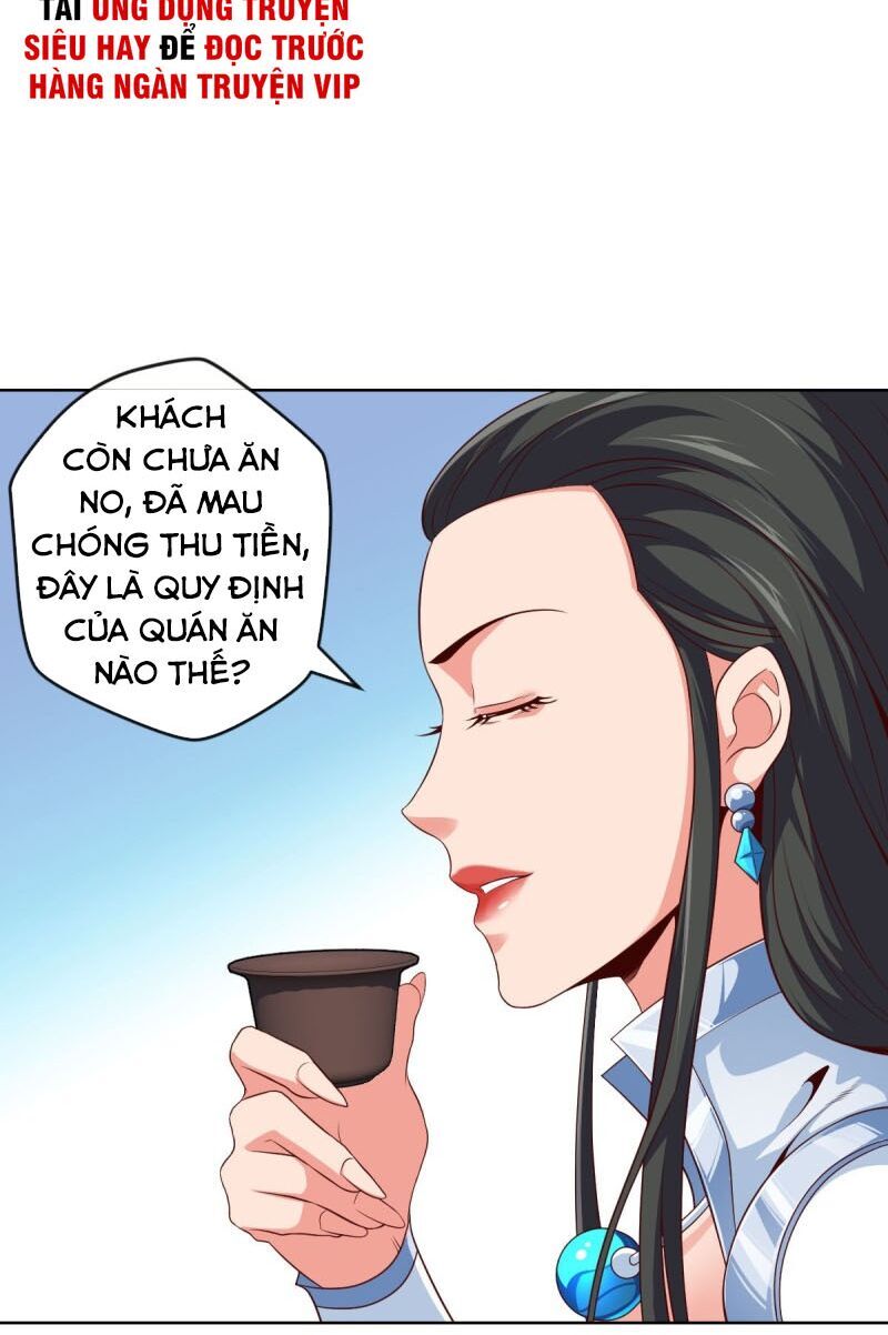 Chiếm Cái Đỉnh Núi Làm Đại Vương Chapter 77 - Trang 2