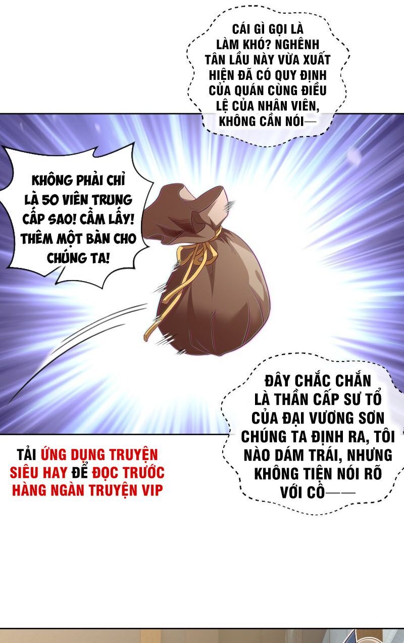 Chiếm Cái Đỉnh Núi Làm Đại Vương Chapter 77 - Trang 2