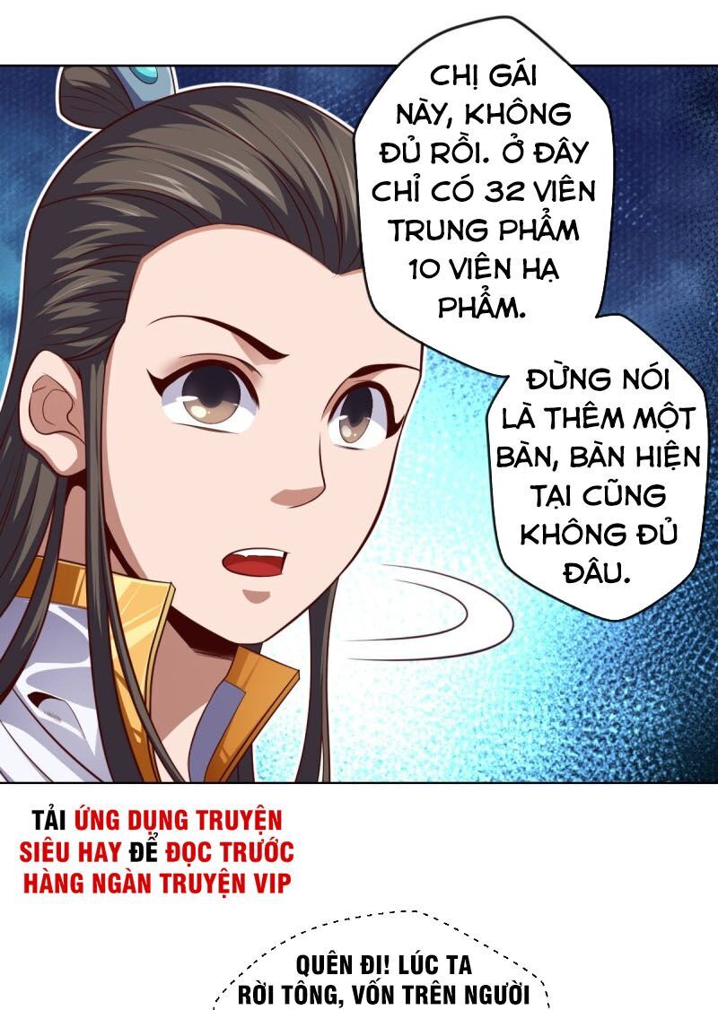 Chiếm Cái Đỉnh Núi Làm Đại Vương Chapter 77 - Trang 2