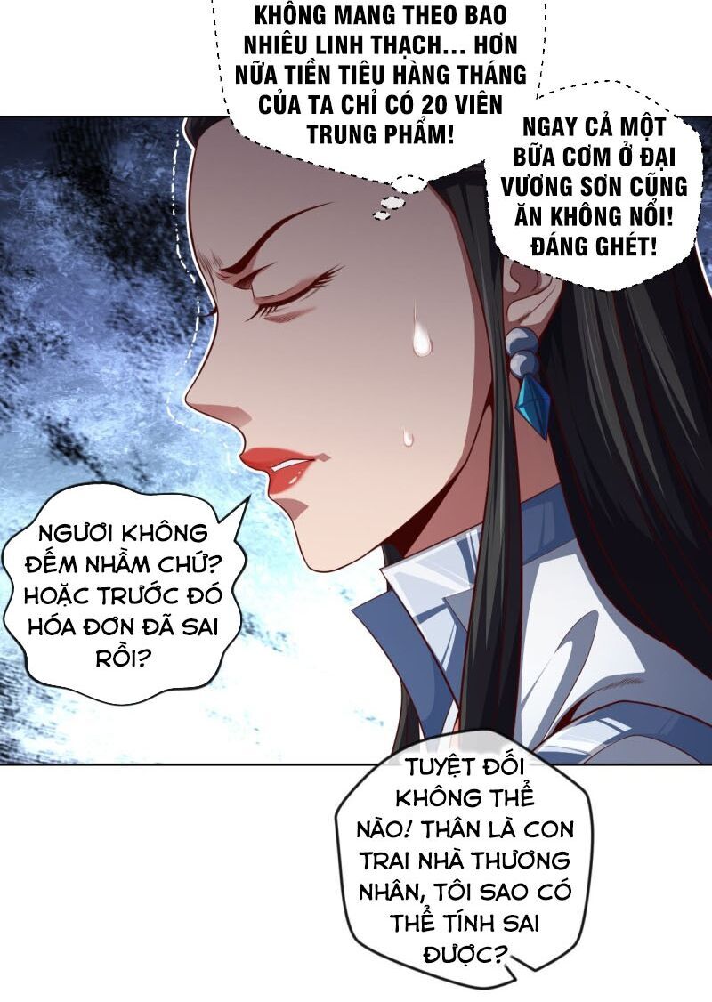 Chiếm Cái Đỉnh Núi Làm Đại Vương Chapter 77 - Trang 2