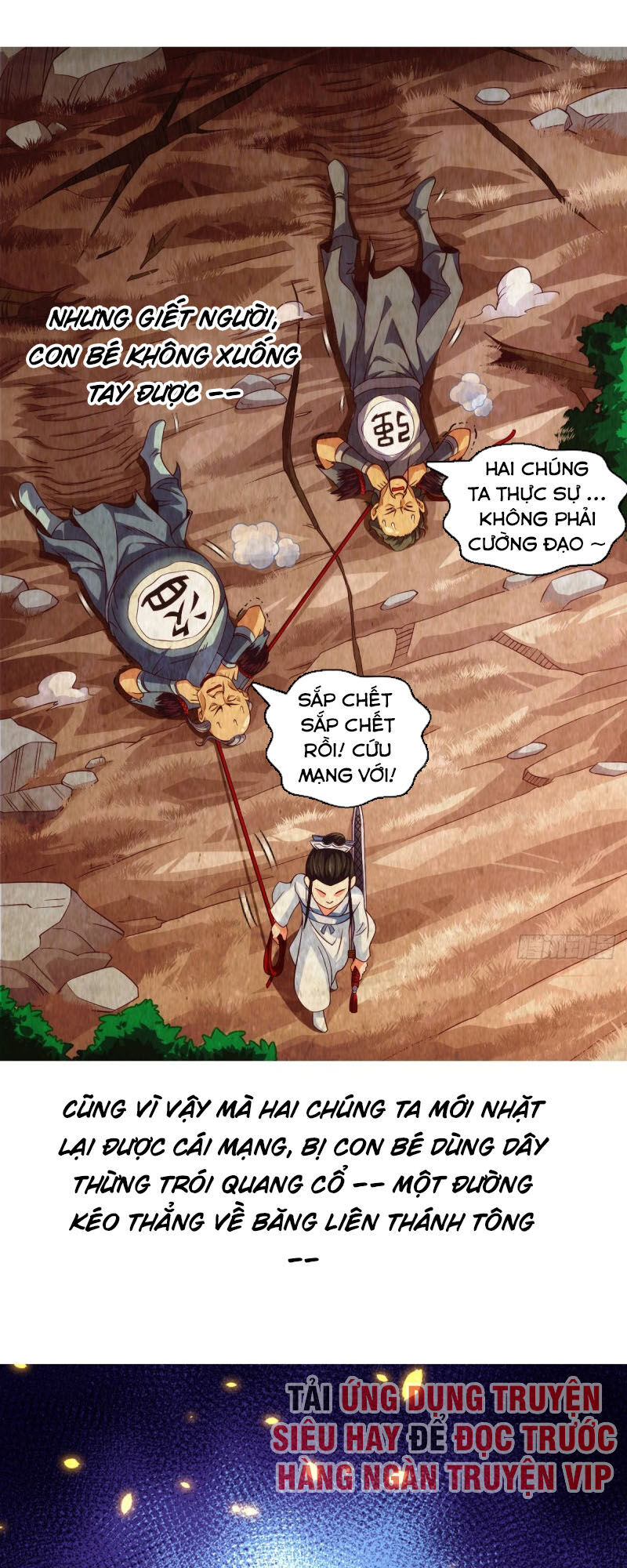 Chiếm Cái Đỉnh Núi Làm Đại Vương Chapter 79 - Trang 2