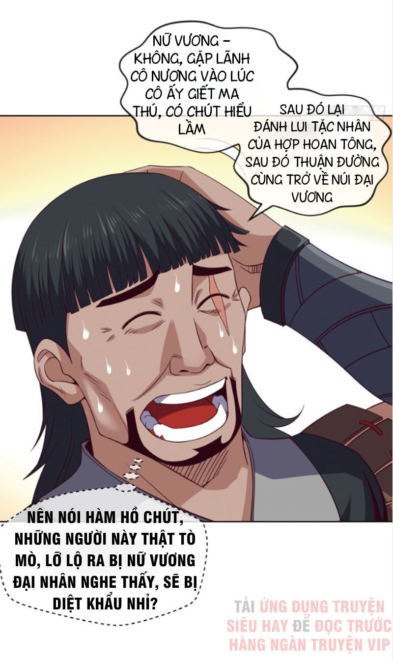 Chiếm Cái Đỉnh Núi Làm Đại Vương Chapter 80 - Trang 2